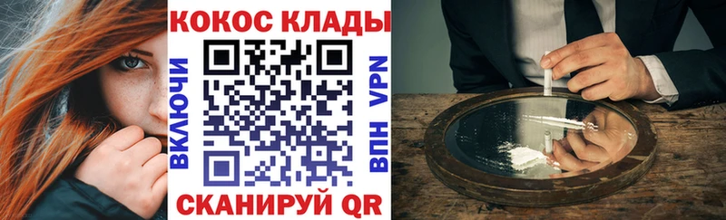 Купить наркотик аптеки Обнинск ГАШИШ Меф