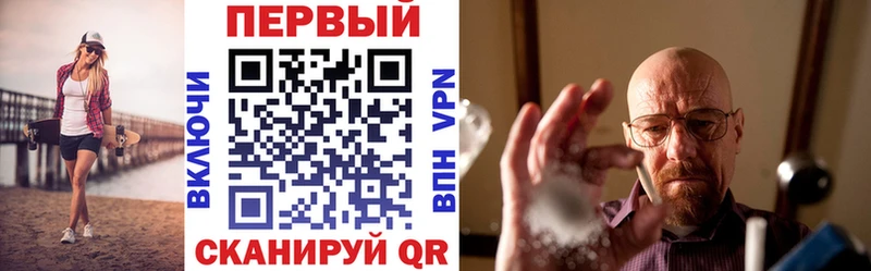 АМФЕТАМИН Розовый  KRAKEN маркетплейс  Обнинск 