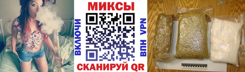 как найти наркотики  Обнинск  Бутират жидкий экстази 
