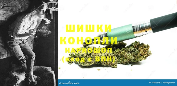 кокаин колумбия Алзамай