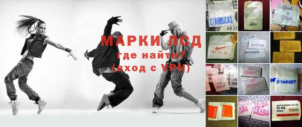 кокаин колумбия Алзамай