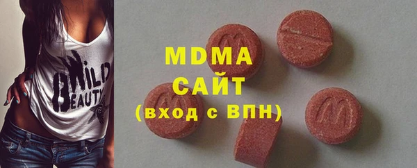 кокаин колумбия Алзамай