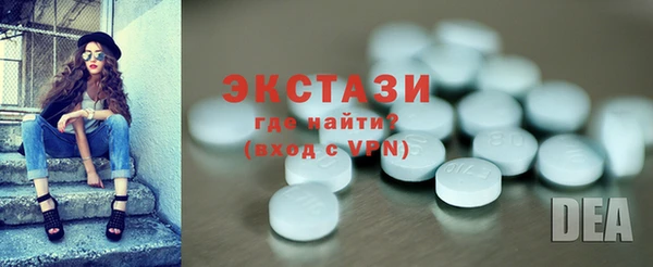 кокаин колумбия Алзамай