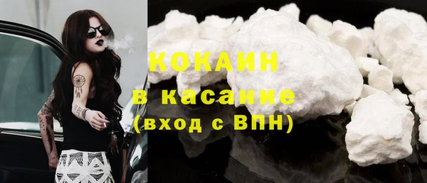 кокаин колумбия Алзамай