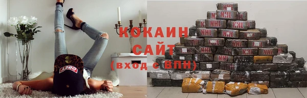 кокаин колумбия Алзамай