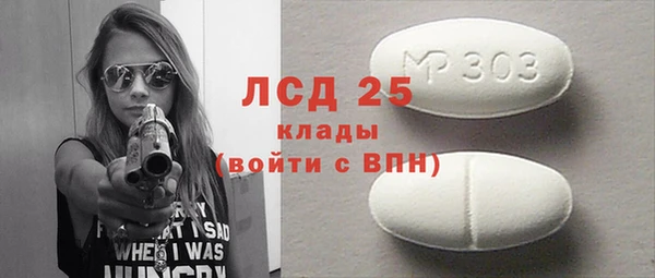а пвп мука Алексеевка