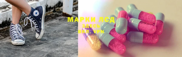 кокаин колумбия Алзамай