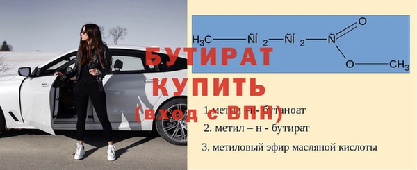 гашиш Арсеньев