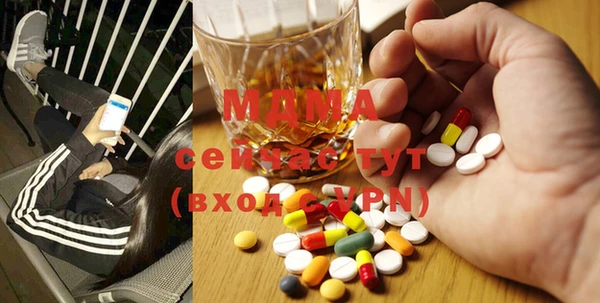 а пвп мука Алексеевка