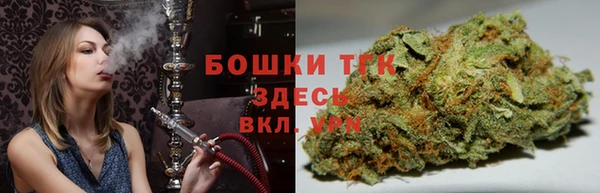 а пвп мука Алексеевка