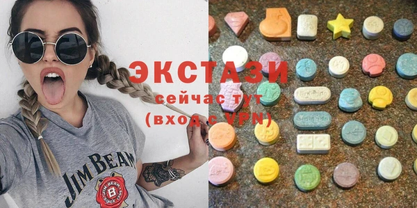 кокаин колумбия Алзамай