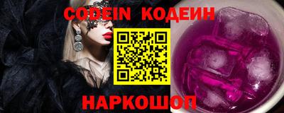 mix Моздок