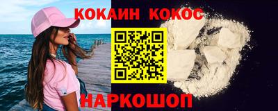 mix Моздок