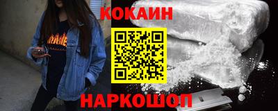 mix Моздок