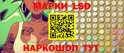 mix Моздок