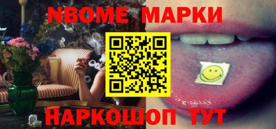 mix Моздок