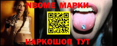 mix Моздок