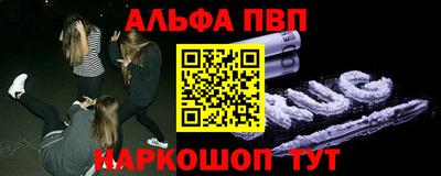 mix Моздок