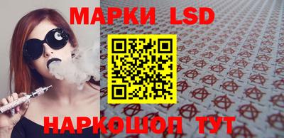 mix Моздок