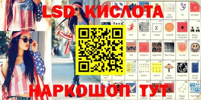mix Моздок