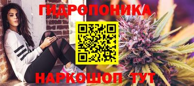 mix Моздок