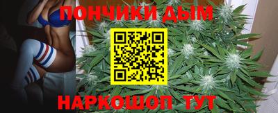 mix Моздок