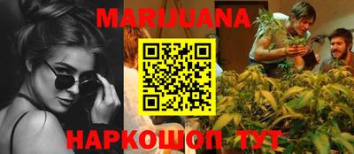 амфетамин Можга