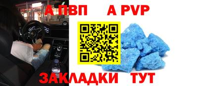 амфетамин Можга
