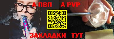 каннабис Можайск