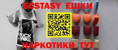 mix Моздок