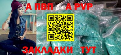 каннабис Можайск