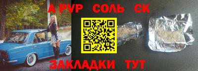 mix Моздок