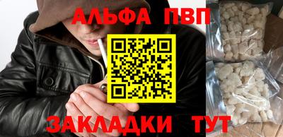 mix Моздок