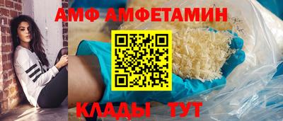 каннабис Можайск