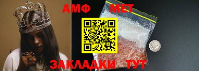 mix Моздок