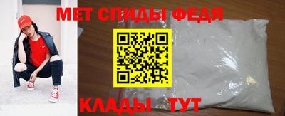 mix Моздок