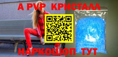 mix Моздок