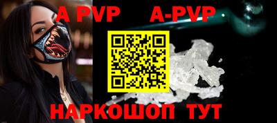 каннабис Можайск