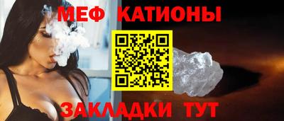 амфетамин Можга