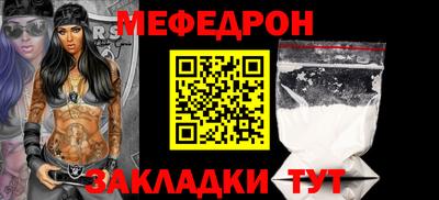 каннабис Можайск